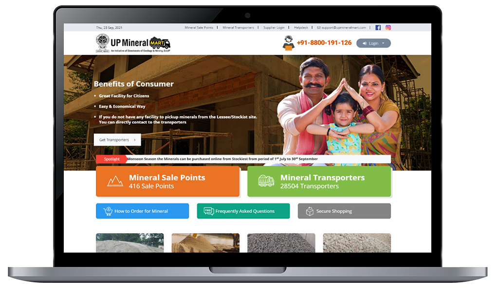mineral mart screen